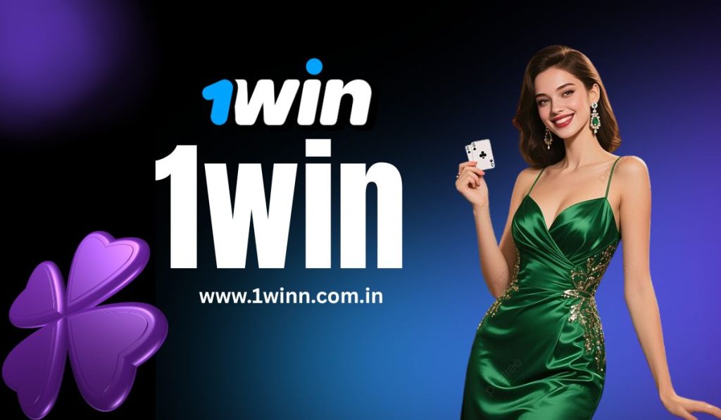 Why 1win Registration Has Become Simpler Than Ever