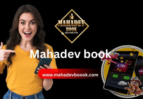 Mahadev Book ID Guide